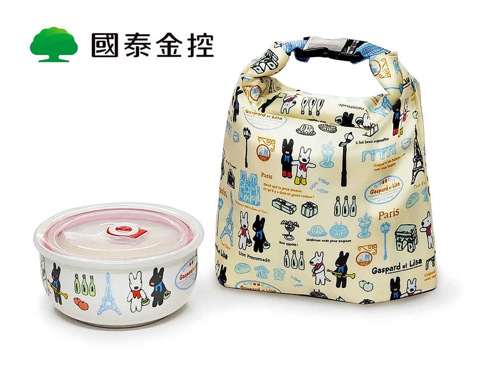 國泰青年節/保戶子女獎學金-紀念品